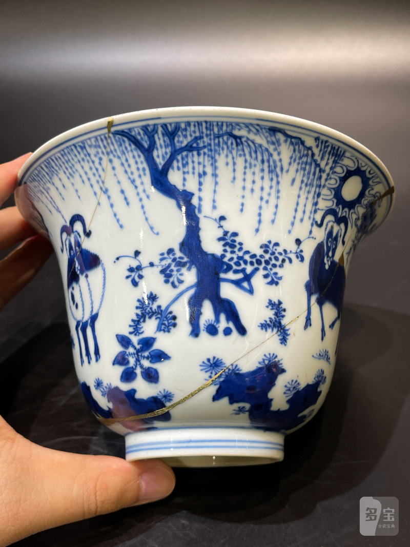 清康熙 青花三羊开泰仰钟碗 - 图7